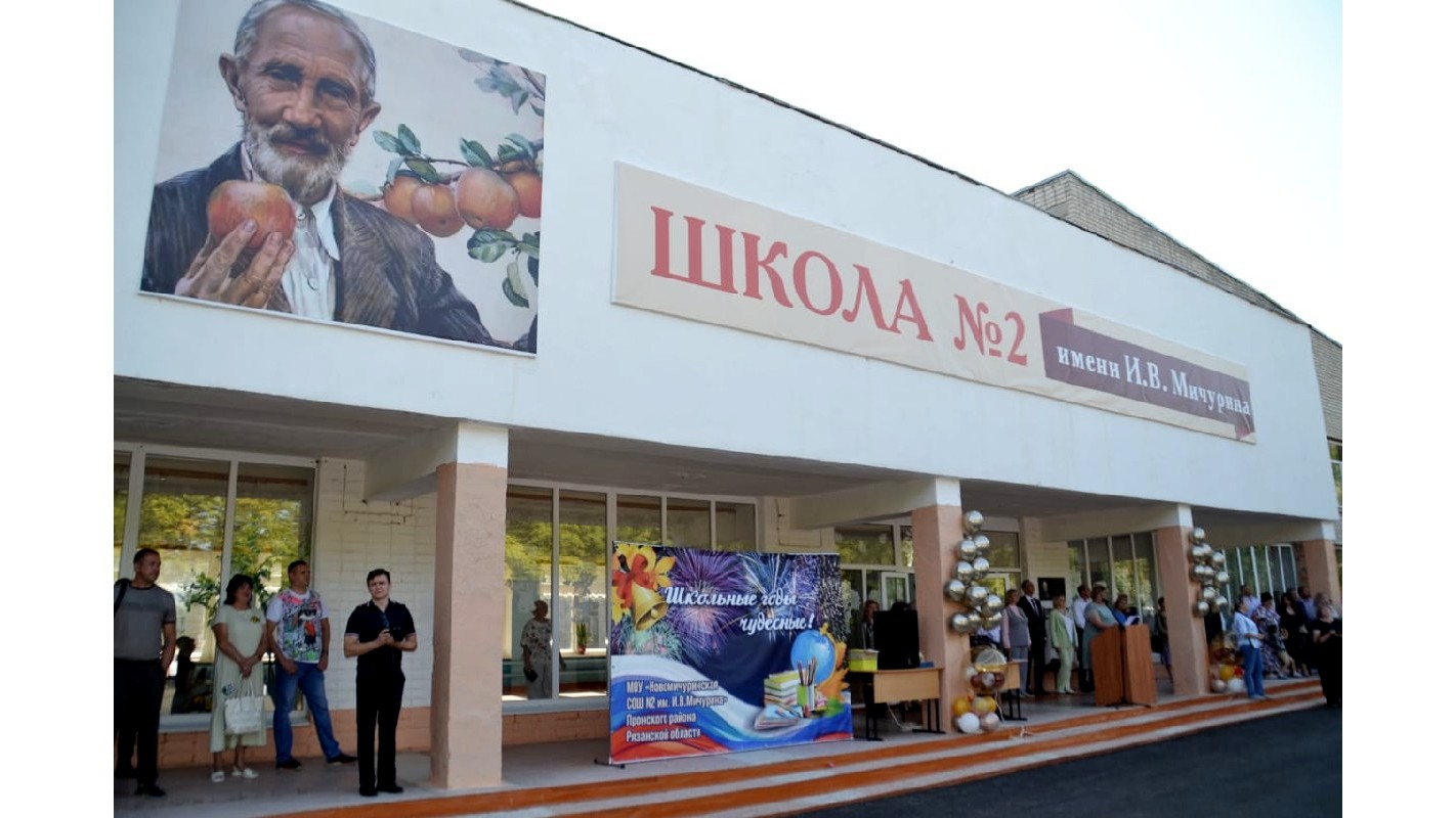 Келіні желіде қайын атасын трахает